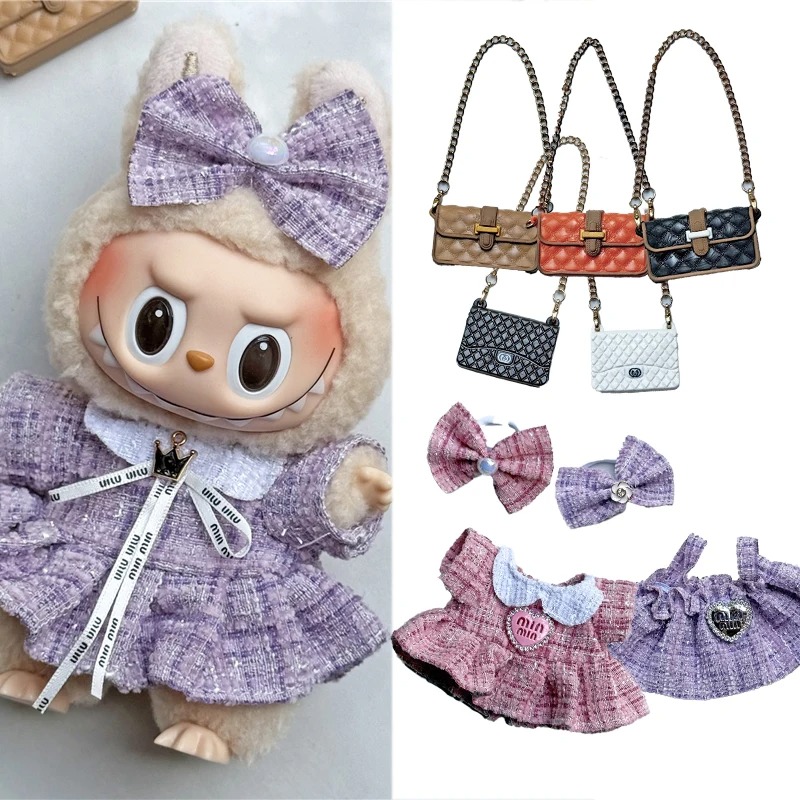 Baby Clothing - 15 17cm Labubu Bebek İçin Sevimli