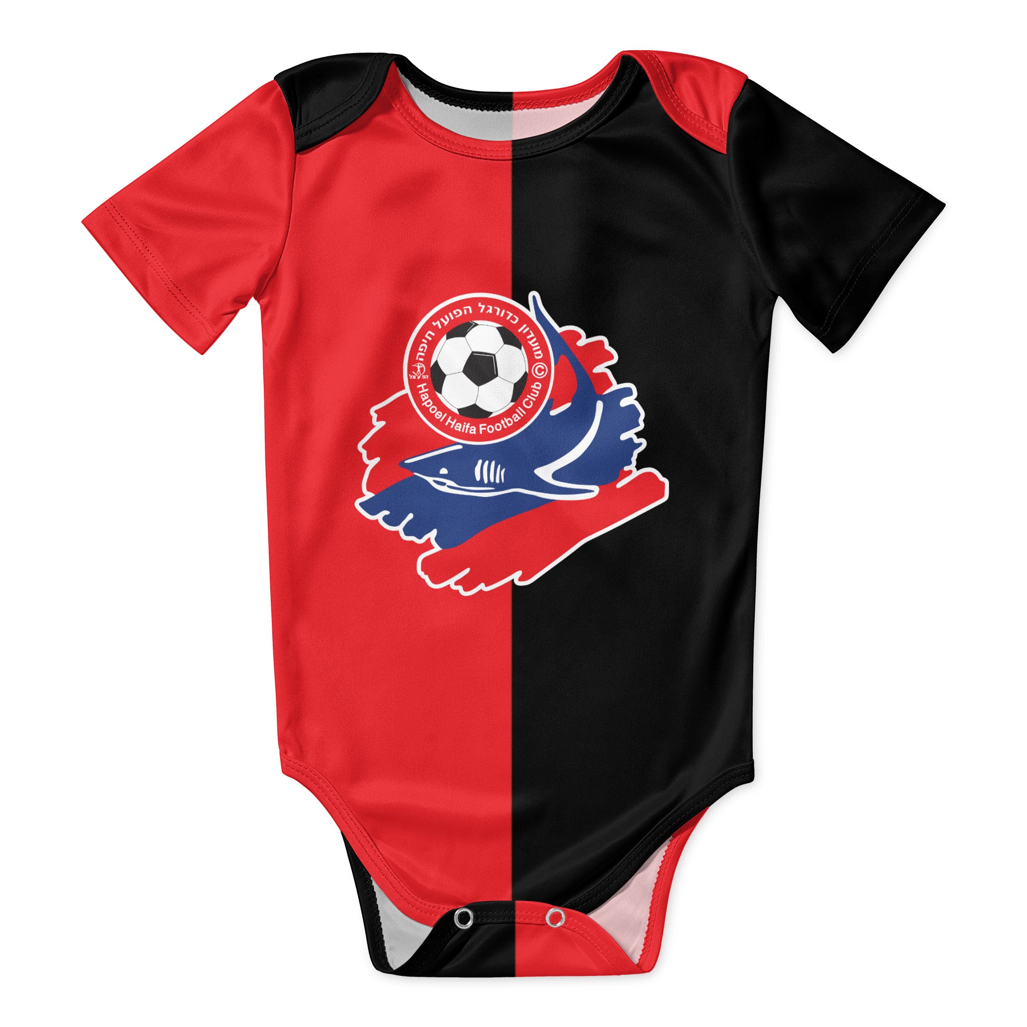 Baby Clothing Products - Hapoel Haifa bebek Bodysuit Unisex gömlek