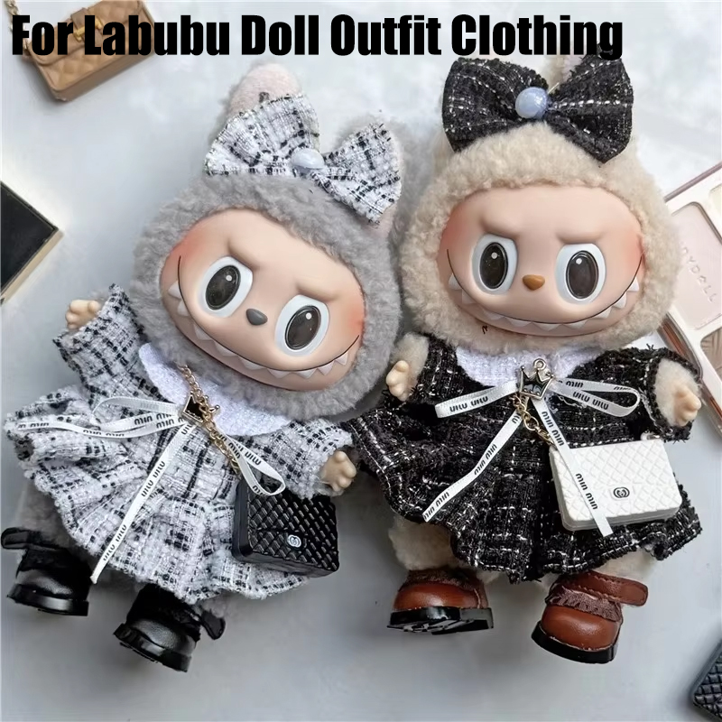 Baby Clothing - 15 17cm Labubu Bebek İçin Sevimli