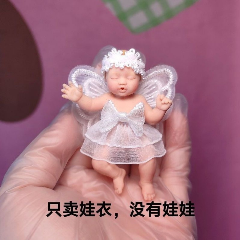 Baby Clothing - Sadece Bebek Giysileri ZURU Gizemli Kutu