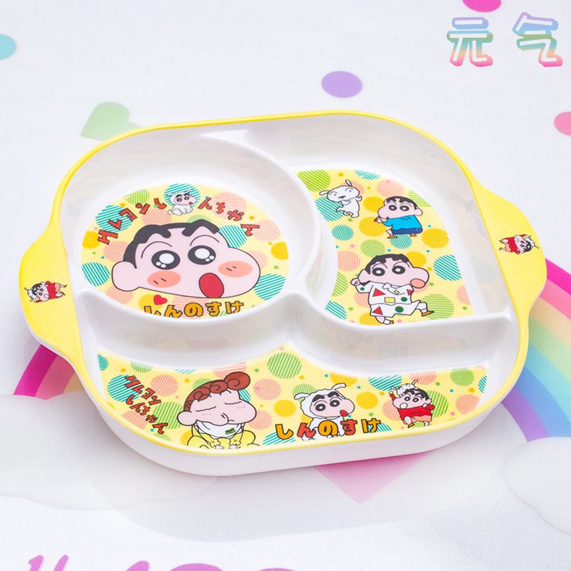 Crayon Shin-chan Nohara Hirosh - Baby Clothing In Japan incelemesi ve fiyatı