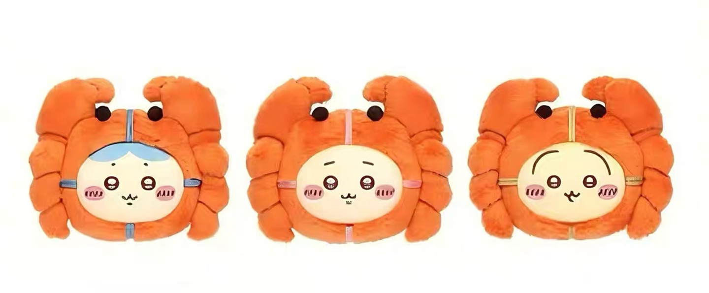   Yengeç Kürklü Oyuncak Ayı As - Baby Clothing In Japan incelemesi ve fiyatı