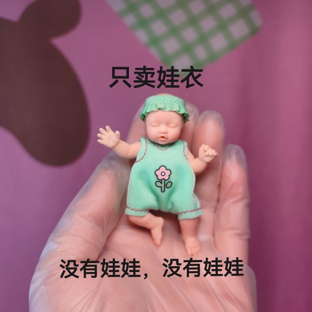 Sadece Bebek Giysileri ZURU Gi - Baby Clothing incelemesi ve fiyatı