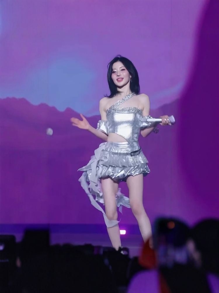 Silver Heavy Industry Kpop Dan - Baby Clothing incelemesi ve fiyatı