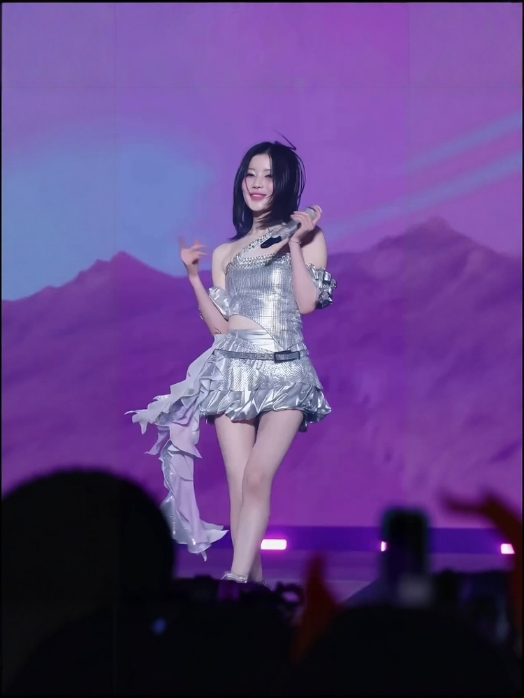 Silver Heavy Industry Kpop Dan - Baby Clothing incelemesi ve fiyatı