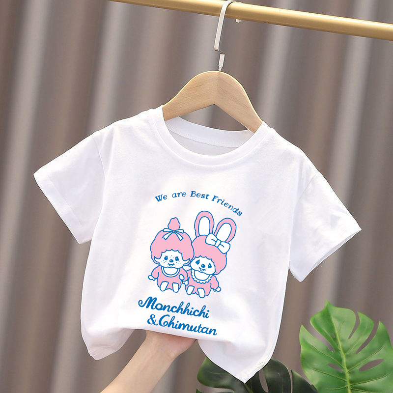 Monchhichi Çocuk T-shirt Anime - Baby Clothing incelemesi ve fiyatı
